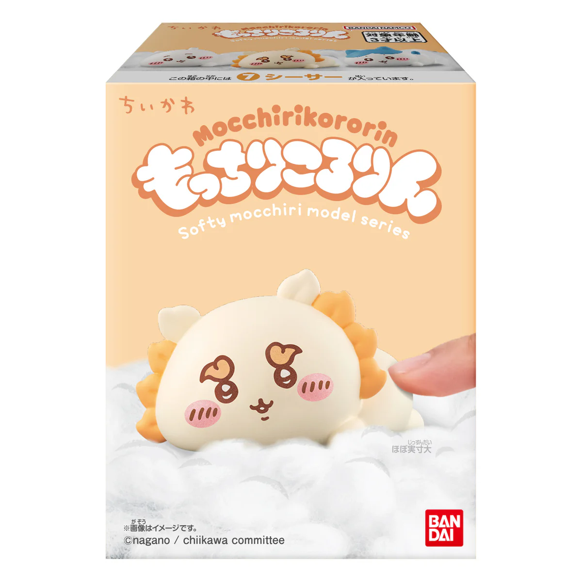 Product image 17