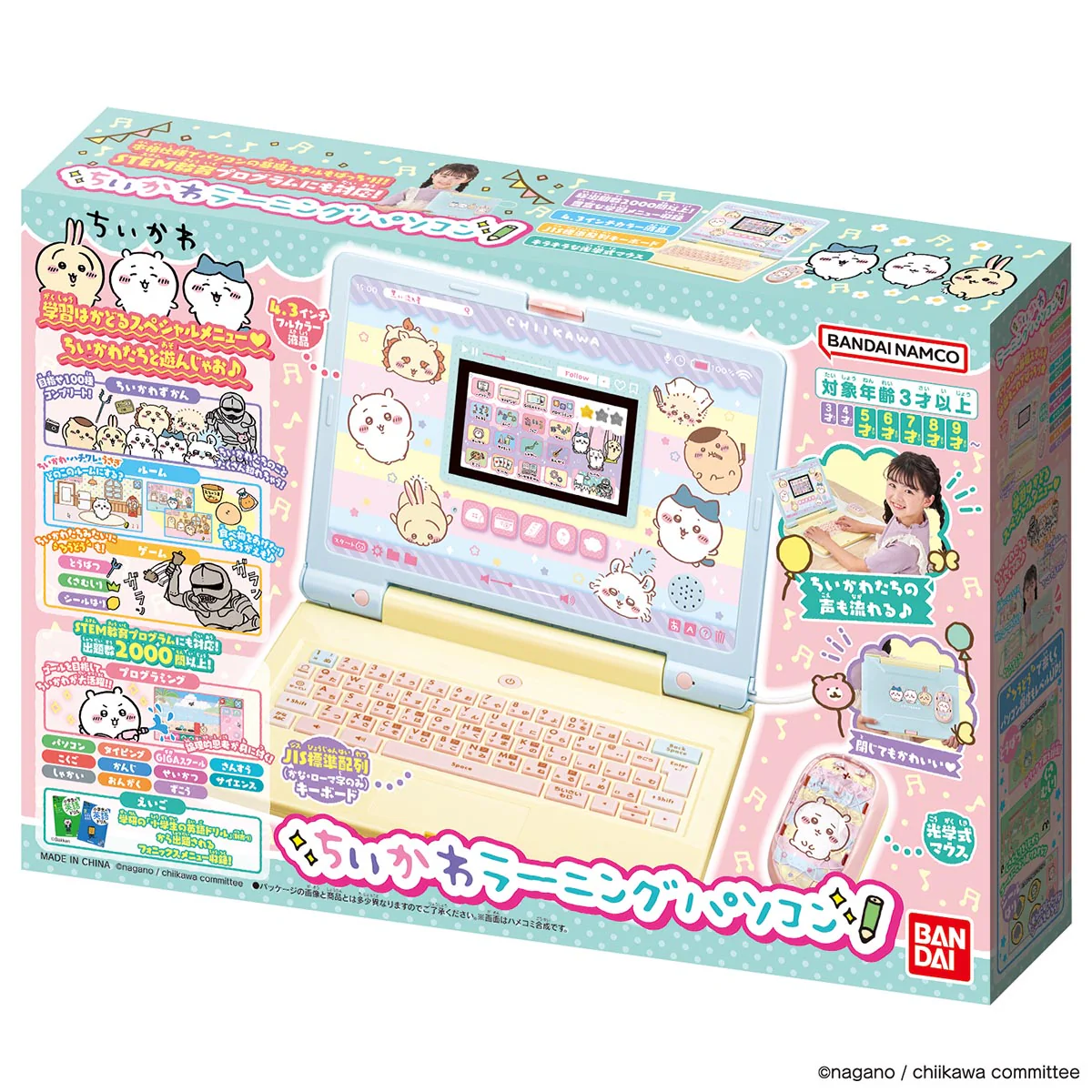 Product image 9