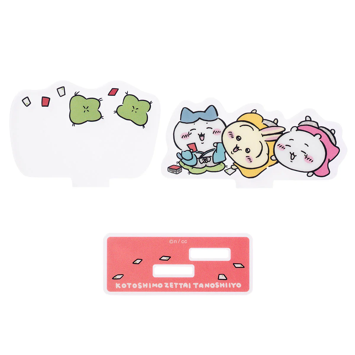 Product image 24