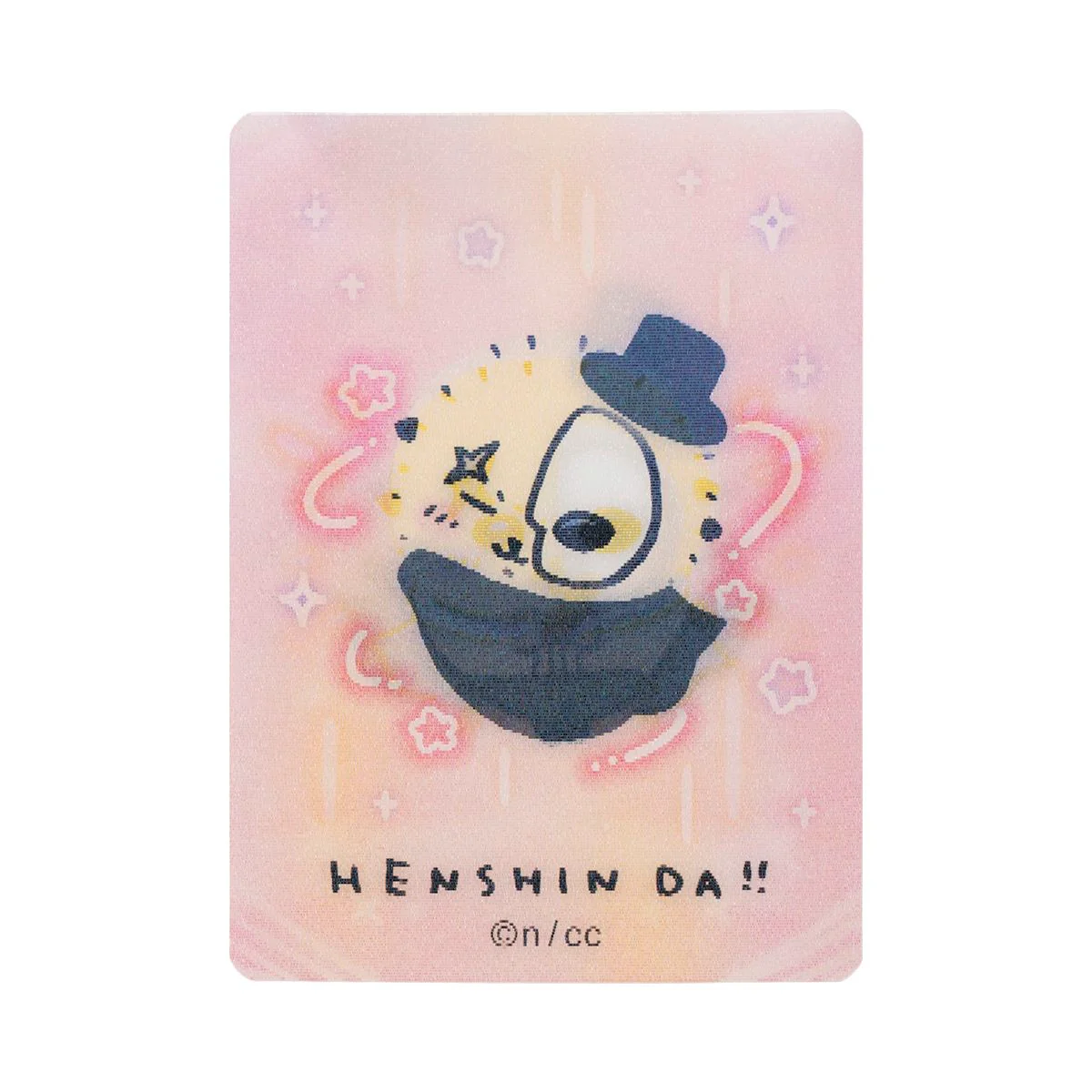 Product image 26