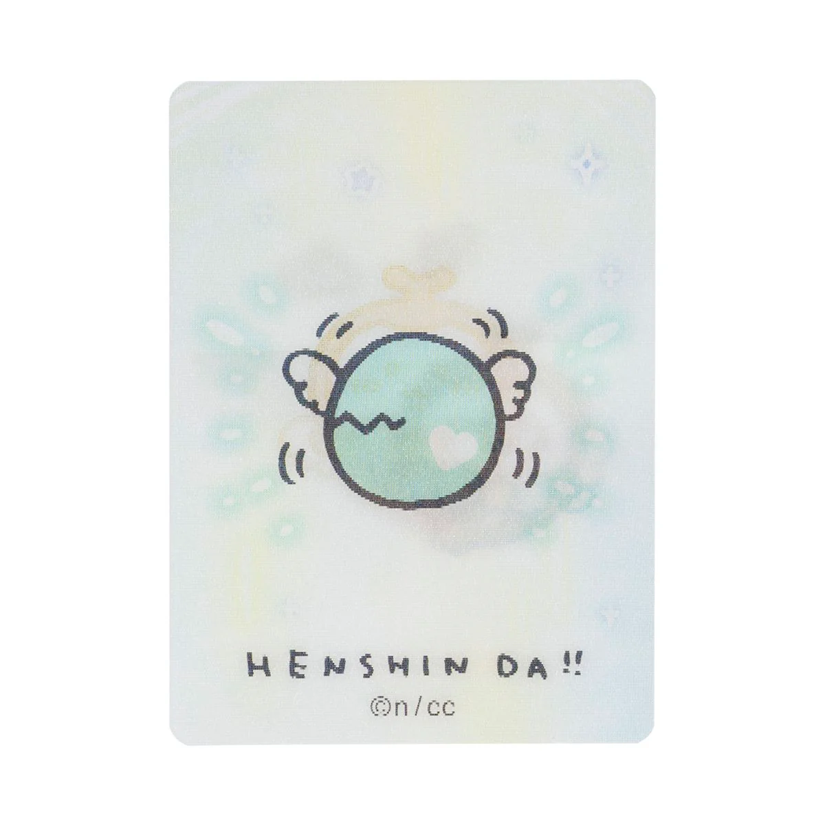 Product image 30