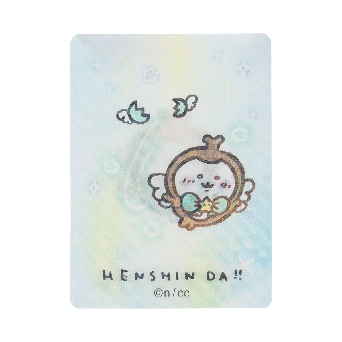 Product image 32