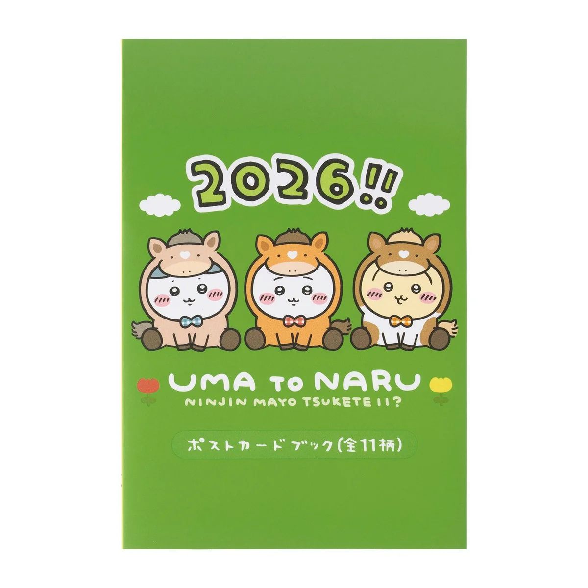 Product image 32