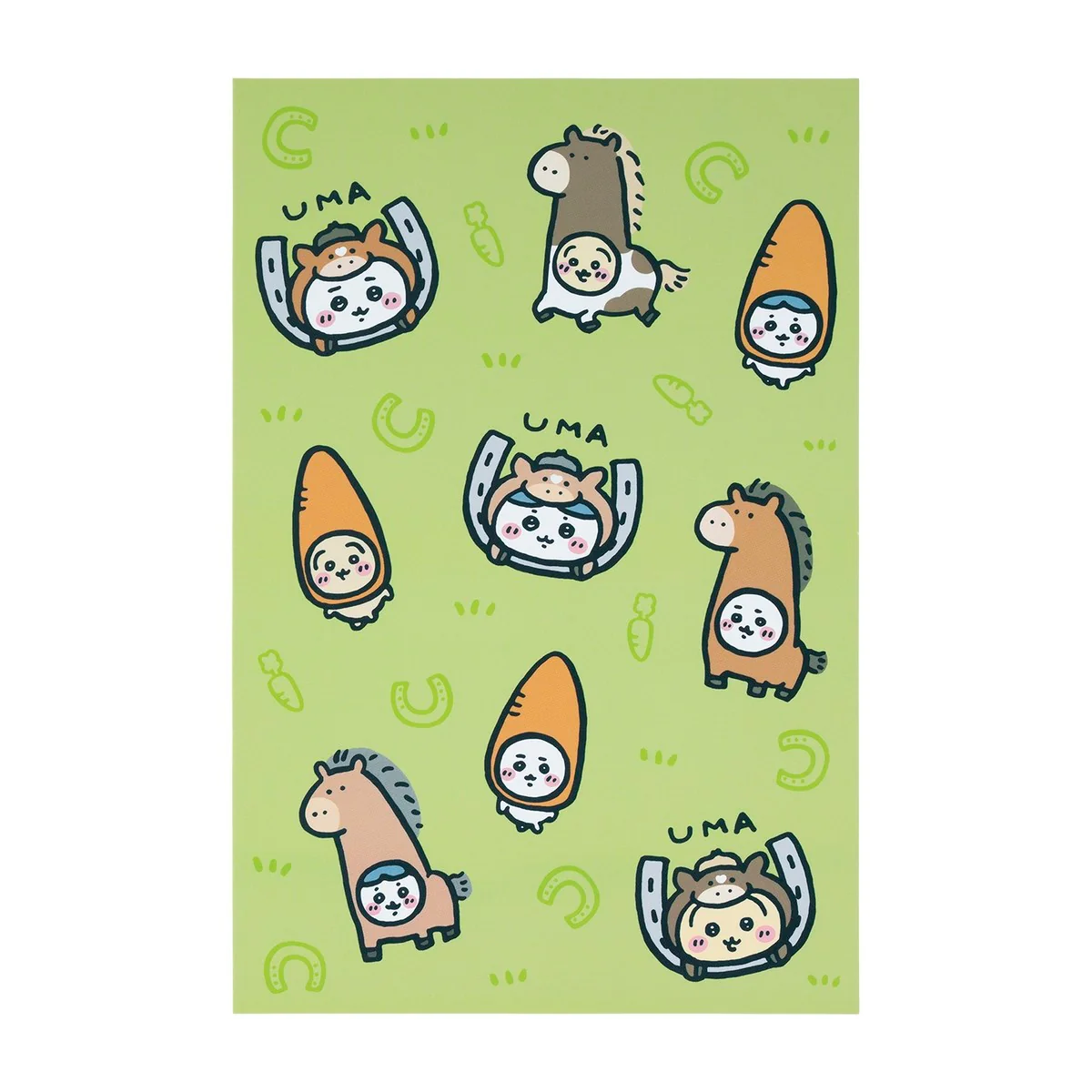 Product image 54