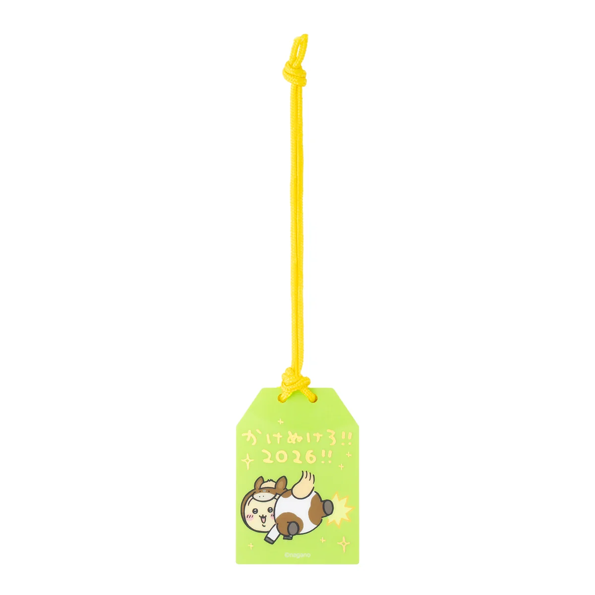 Product image 58