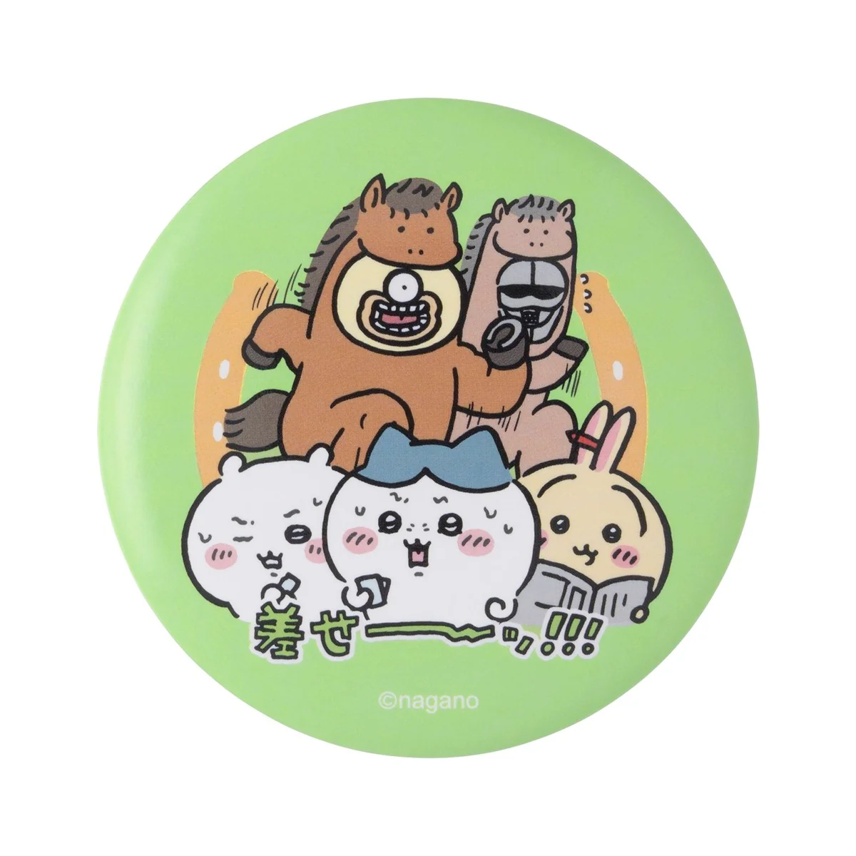 Product image 60