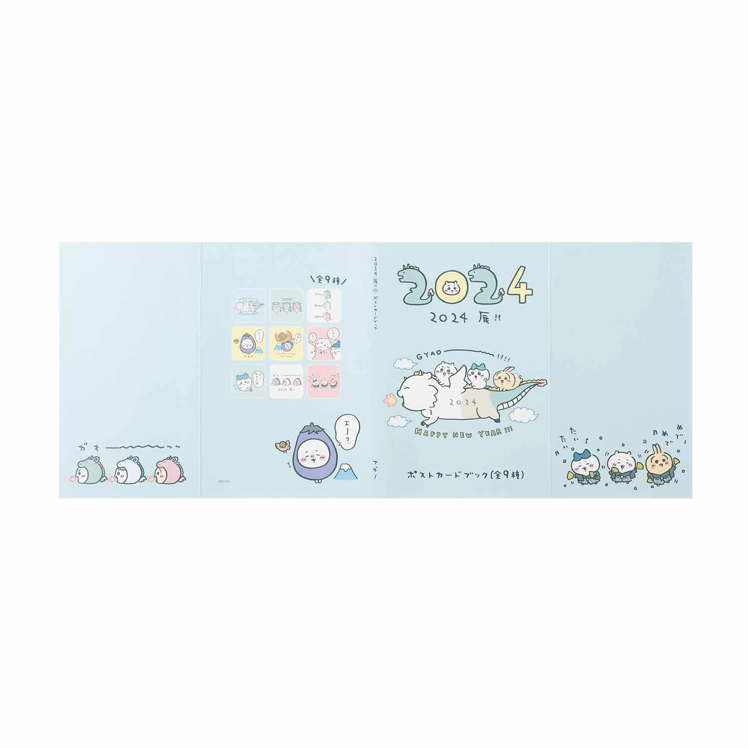 Product image 30